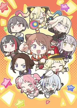 彻夜之歌漫画 夜月 光