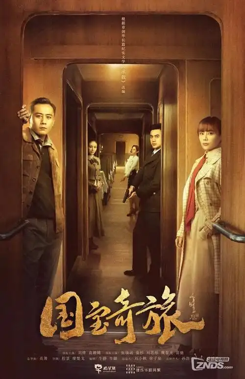 安装包体积异常判断示意图鉴