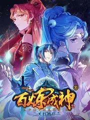 安装解析失败与签名冲突处理条目的档案卡片图