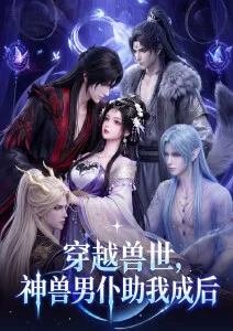账号登录环境与设备授权核对条目的档案卡片图
