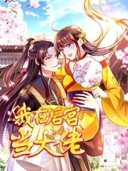 版本号识别与更新时间比对示意图鉴